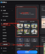 完全改变了保守I/O